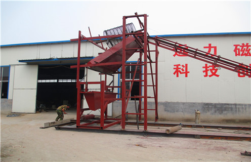 干式磁選機(jī),清遠(yuǎn)鈦鐵礦干式磁選機(jī)_ 清遠(yuǎn)鈦鐵礦干式磁選機(jī)十大品牌教你如何選擇設(shè)備 干式磁選機(jī),清遠(yuǎn)鈦鐵礦干式磁選機(jī)_ 清遠(yuǎn)鈦鐵礦干式磁選機(jī)十大品牌教你如何選擇設(shè)備