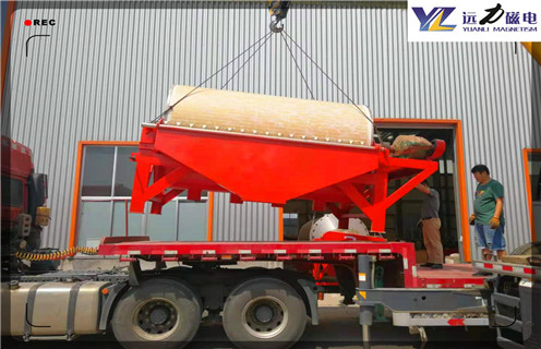 鐵礦磁選機(jī),山東磁力更高的鐵礦磁選機(jī),遠(yuǎn)力磁電山東磁力更高的鐵礦磁選機(jī)多少品位 鐵礦磁選機(jī),山東磁力更高的鐵礦磁選機(jī),遠(yuǎn)力磁電山東磁力更高的鐵礦磁選機(jī)多少品位