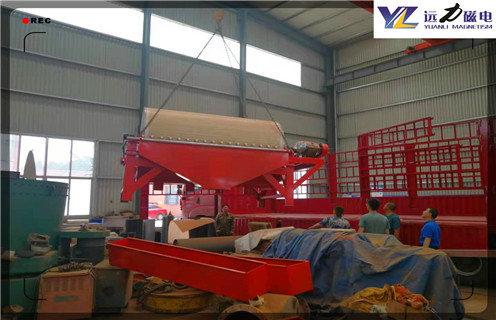 永磁筒式磁選機,山西濕式永磁筒式弱磁場磁選機結構圖-山西濕式永磁筒式弱磁場磁選機結構圖不吸鐵如何處理 永磁筒式磁選機,山西濕式永磁筒式弱磁場磁選機結構圖-山西濕式永磁筒式弱磁場磁選機結構圖不吸鐵如何處理