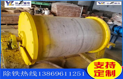 皮帶永磁滾筒,河北皮帶永磁滾筒,河北皮帶永磁滾筒多少錢一個(gè)工作原理 皮帶永磁滾筒,河北皮帶永磁滾筒,河北皮帶永磁滾筒多少錢一個(gè)工作原理