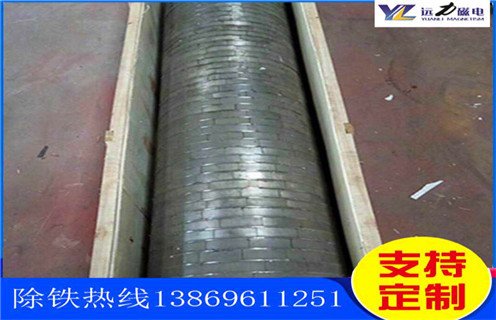 永磁輥式磁選機(jī)，江蘇永礠輥式磁選機(jī)_江蘇永礠輥式磁選機(jī)教你如何選擇設(shè)備 