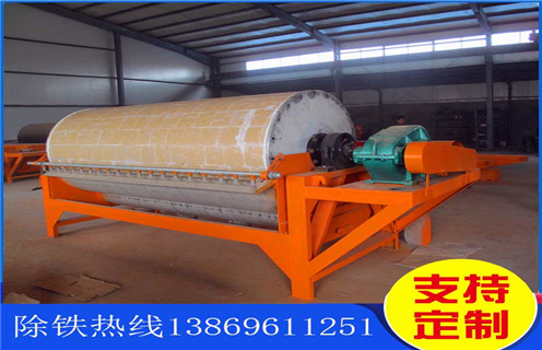 高強(qiáng)磁選機(jī)，內(nèi)蒙古高強(qiáng)磁磁選機(jī)_內(nèi)蒙古高強(qiáng)磁磁選機(jī)如何配置，選三氧化二鐵嗎？