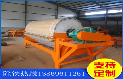 河沙磁選機,吉林河沙磁選機視頻_吉林河沙磁選機視頻教你如何選擇設備 河沙磁選機,吉林河沙磁選機視頻_吉林河沙磁選機視頻教你如何選擇設備