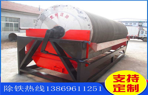 干式磁選機(jī)，天津干式磁選機(jī)_天津干式磁選機(jī)設(shè)備視頻性能教你如何選擇設(shè)備 