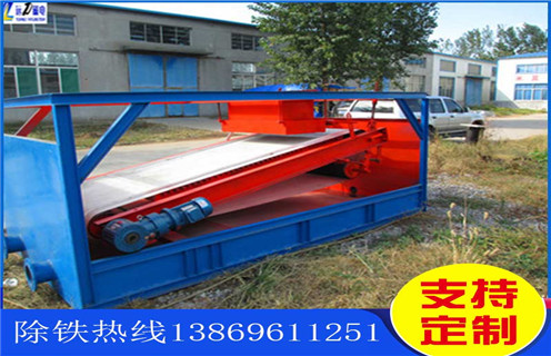 平板磁選機，西藏平板磁選機怎么樣_西藏平板磁選機怎么樣工作視頻視頻圖片結構廠家批發(fā)及執(zhí)行標準