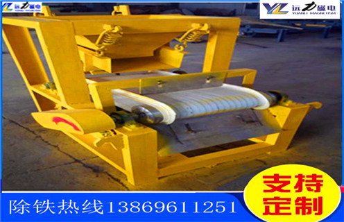 鐵礦磁選機(jī)，河南如何選擇鐵礦磁選機(jī)_遠(yuǎn)力河南如何選擇鐵礦磁選機(jī)使用注意事項(xiàng)磁場(chǎng)分布圖