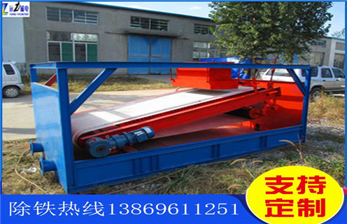 平板磁選機，天津平板磁選機都什么選廠用_淄天津平板磁選機都什么選廠用視頻圖片結構廠家批發及執行標準