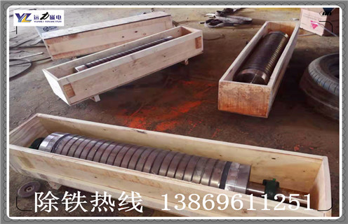 小型高強(qiáng)磁磁選機(jī)，廣西小型高強(qiáng)磁磁選機(jī)_廣西小型高強(qiáng)磁磁選機(jī)如何配置，選三氧化二鐵嗎？