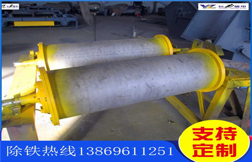 永磁滾筒,福建永磁滾筒的優(yōu)缺點(diǎn)_滾筒磁選機(jī)多少錢一臺(tái),福建永磁滾筒的優(yōu)缺點(diǎn)內(nèi)部結(jié)構(gòu)圖 永磁滾筒,福建永磁滾筒的優(yōu)缺點(diǎn)_滾筒磁選機(jī)多少錢一臺(tái),福建永磁滾筒的優(yōu)缺點(diǎn)內(nèi)部結(jié)構(gòu)圖