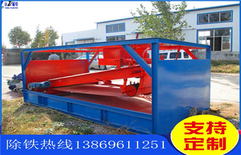 干選磁選機(jī)，長沙干選效果磁選機(jī)_長沙干選效果磁選機(jī)永磁排列圖工作原理_選礦規(guī)格參數(shù)及執(zhí)行標(biāo)準(zhǔn) 