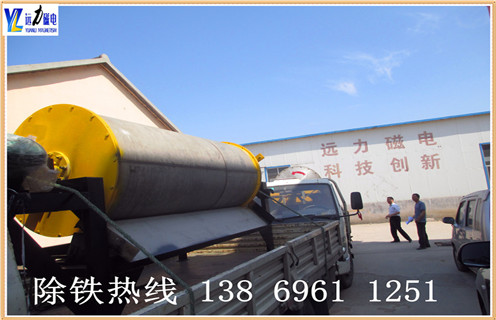 永磁干式磁選機(jī),山西永磁筒式干式磁選機(jī)_山西永磁筒式干式磁選機(jī)設(shè)備有多重制作如何選鐵參數(shù)規(guī)格一般是多少_生產(chǎn)廠家 永磁干式磁選機(jī),山西永磁筒式干式磁選機(jī)_山西永磁筒式干式磁選機(jī)設(shè)備有多重制作如何選鐵參數(shù)規(guī)格一般是多少_生產(chǎn)廠家