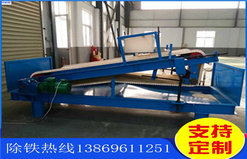 平板磁選機,福建平板磁選機適用場合_福建平板磁選機適用場合永磁排列圖工作原理_選礦規格參數及執行標準 平板磁選機,福建平板磁選機適用場合_福建平板磁選機適用場合永磁排列圖工作原理_選礦規格參數及執行標準