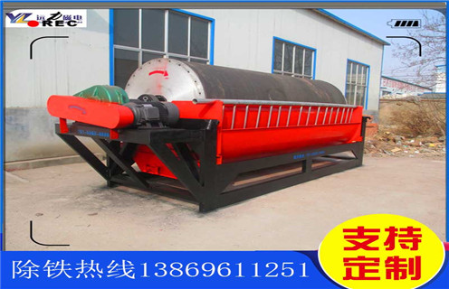 永磁筒式磁選機,德州永磁筒式磁選機_德州永磁筒式磁選機哪家好供應訂制磁場一般為多少_磁塊如何排列 永磁筒式磁選機,德州永磁筒式磁選機_德州永磁筒式磁選機哪家好供應訂制磁場一般為多少_磁塊如何排列