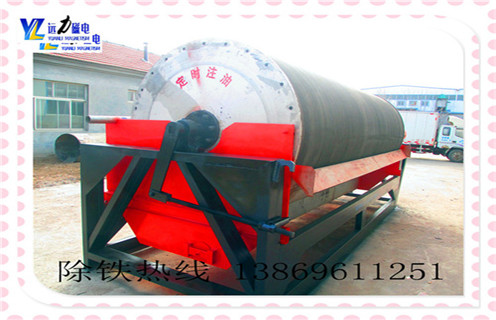 濕式磁選機(jī),江蘇半逆流濕式磁選機(jī)_江蘇半逆流濕式磁選機(jī)原理更便捷型號參數(shù)及磁場強(qiáng)度 濕式磁選機(jī),江蘇半逆流濕式磁選機(jī)_江蘇半逆流濕式磁選機(jī)原理更便捷型號參數(shù)及磁場強(qiáng)度