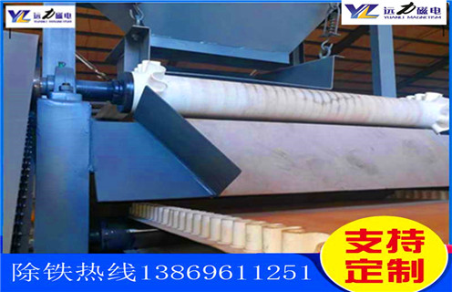 平板磁選機，江蘇平板磁選機的參數_江蘇平板磁選機的參數適用場合永磁排列圖工作原理_選礦規格參數及執行標準