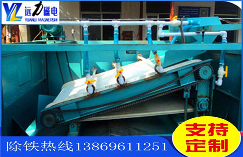 平板磁選機，吉林干式平板磁選機_吉林干式平板磁選機如何配置報價發(fā)展工作視頻皮帶及結構價格