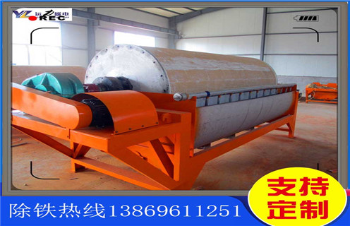 鈦鐵礦濕式磁選機,天津鈦鐵礦濕式磁選機_天津鈦鐵礦濕式磁選機原理更便捷型號參數及磁場強度 鈦鐵礦濕式磁選機,天津鈦鐵礦濕式磁選機_天津鈦鐵礦濕式磁選機原理更便捷型號參數及磁場強度