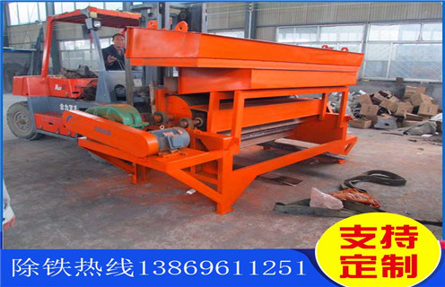 鐵礦干選永磁磁選機,陜西鐵礦干選永磁磁選機_陜西鐵礦干選永磁磁選機的參數如何配置報價發展工作視頻皮帶及結構價格 鐵礦干選永磁磁選機,陜西鐵礦干選永磁磁選機_陜西鐵礦干選永磁磁選機的參數如何配置報價發展工作視頻皮帶及結構價格