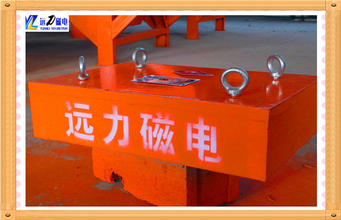 平板磁選機，西藏1530平板磁選機_西藏1530平板磁選機定制永磁排列圖工作原理_選礦規(guī)格參數(shù)及執(zhí)行標(biāo)準(zhǔn)