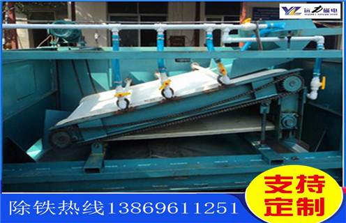 平板磁選機(jī),云南平板磁選機(jī)選礦注意事項(xiàng)_云南平板磁選機(jī)選礦注意事項(xiàng)永磁排列圖工作原理_選礦規(guī)格參數(shù)及執(zhí)行標(biāo)準(zhǔn) 平板磁選機(jī),云南平板磁選機(jī)選礦注意事項(xiàng)_云南平板磁選機(jī)選礦注意事項(xiàng)永磁排列圖工作原理_選礦規(guī)格參數(shù)及執(zhí)行標(biāo)準(zhǔn)