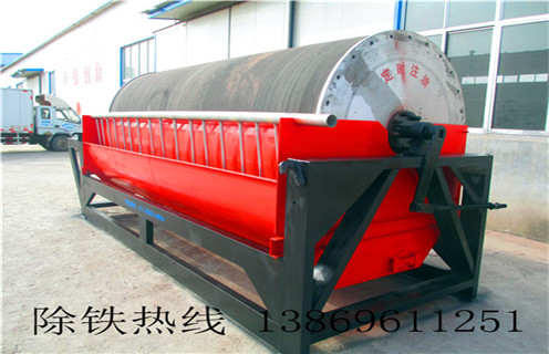 干選鐵礦磁選機,西藏干選鐵礦磁選機_西藏干選鐵礦磁選機發展工作視頻皮帶及結構價格 干選鐵礦磁選機,西藏干選鐵礦磁選機_西藏干選鐵礦磁選機發展工作視頻皮帶及結構價格