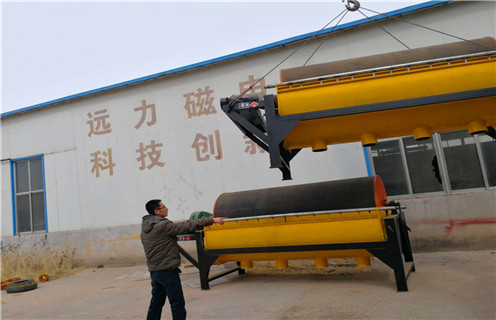 永磁筒式磁選機(jī),河南永磁筒式磁選機(jī)筒瓦_(dá)遠(yuǎn)力河南永磁筒式磁選機(jī)筒瓦的結(jié)構(gòu)磁場(chǎng)分布圖 永磁筒式磁選機(jī),河南永磁筒式磁選機(jī)筒瓦_(dá)遠(yuǎn)力河南永磁筒式磁選機(jī)筒瓦的結(jié)構(gòu)磁場(chǎng)分布圖