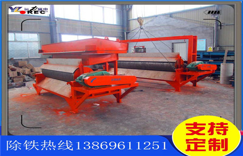 干式高梯度磁選機(jī)，內(nèi)蒙古干式高梯度磁選機(jī)選鐵_結(jié)構(gòu)工作原理圖_內(nèi)蒙古干式高梯度磁選機(jī)選鐵如何調(diào)整及工藝流程圖