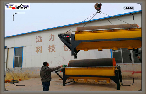 干選磁選機，貴州履帶式干選磁選機_貴州履帶式干選磁選機技術要求工作原理發展工作視頻皮帶及結構價格 