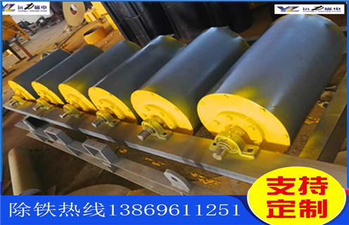 永磁滾筒,河南永磁滾筒_河南永磁滾筒多少錢一臺(tái),河南永磁滾筒圖片磁塊安裝內(nèi)部結(jié)構(gòu)圖 永磁滾筒,河南永磁滾筒_河南永磁滾筒多少錢一臺(tái),河南永磁滾筒圖片磁塊安裝內(nèi)部結(jié)構(gòu)圖