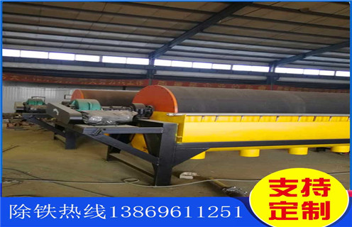 干式選鐵磁選機，西藏干式選鐵磁選機_西藏干式選鐵磁選機價格規格如何選鐵調磁發展工作視頻皮帶及結構價格