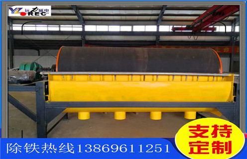 永磁筒式磁選機，云南永磁筒式磁選機筒瓦_云南永磁筒式磁選機筒瓦規格如何選鐵調磁發展工作視頻皮帶及結構價格 