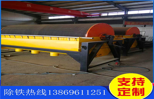 干式磁選機，西安干式磁選機廠家_西安干式磁選機廠家調(diào)磁發(fā)展工作視頻皮帶及結(jié)構(gòu)價格