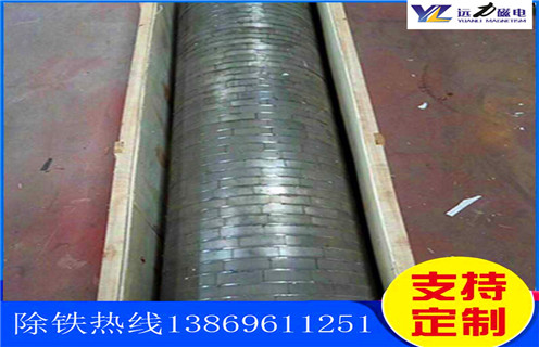 平板磁選機，四川平板磁選機磁鐵排列圖_四川平板磁選機磁鐵排列圖使用范圍永磁排列圖工作原理_選礦規格參數及執行標準 