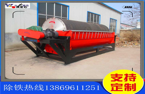 干式大塊磁選機，廣西干式大塊磁選機_廣西干式大塊磁選機發(fā)展工作視頻皮帶及結(jié)構(gòu)價格