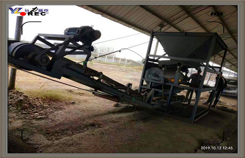 鐵礦磁選機,廣西鐵礦磁選機多少錢1臺_哪家好?廣西鐵礦磁選機多少錢1臺排名電話及品牌 鐵礦磁選機,廣西鐵礦磁選機多少錢1臺_哪家好?廣西鐵礦磁選機多少錢1臺排名電話及品牌