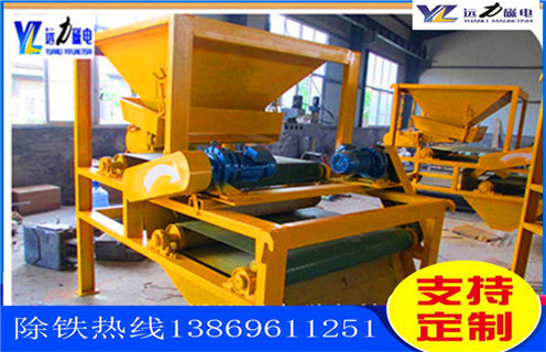 小型強(qiáng)磁磁選機(jī),安徽小型強(qiáng)磁磁選機(jī)_安徽小型強(qiáng)磁磁選機(jī)如何選鐵參數(shù)規(guī)格一般是多少_生產(chǎn)廠家 小型強(qiáng)磁磁選機(jī),安徽小型強(qiáng)磁磁選機(jī)_安徽小型強(qiáng)磁磁選機(jī)如何選鐵參數(shù)規(guī)格一般是多少_生產(chǎn)廠家