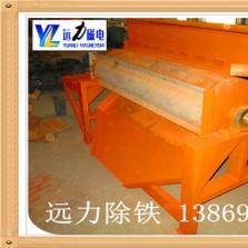 錳礦濕式磁選機(jī)廠(chǎng)家