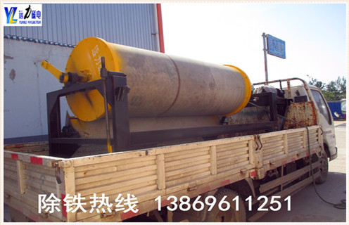 永磁筒式磁選機(jī)有強(qiáng)磁的嗎?遠(yuǎn)力強(qiáng)永磁筒式磁選機(jī),永磁筒式磁選機(jī)是遠(yuǎn)力生產(chǎn)的一種新型高磁場的選礦磁選設(shè)備,主要用于分選顆粒較細(xì)的礦物料和一些非磁性物質(zhì)中的除鐵作用,永磁筒式磁選機(jī)表面的磁場強(qiáng)度遠(yuǎn)遠(yuǎn)大于普通的磁選機(jī),磁筒分為半逆流.逆流.順流三種型態(tài),可以適應(yīng)不同的選別需求.