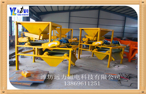 干式磁選機處理量主要受哪些方面的影響 干式磁選機處理量主要受哪些方面的影響