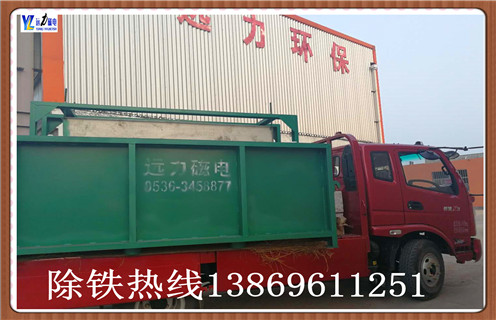 永磁筒式磁選機(jī)的優(yōu)點(diǎn) 永磁筒式磁選機(jī)的優(yōu)點(diǎn)