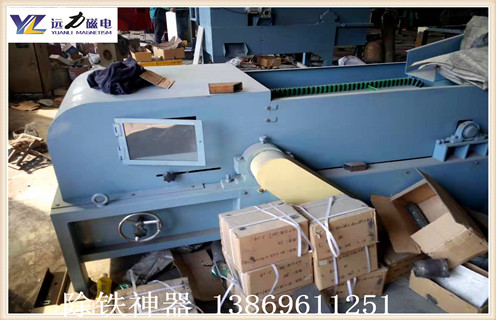 廢舊汽車破碎分選銅鋁渦電流有色金屬分選機 廢舊汽車破碎分選銅鋁渦電流有色金屬分選機