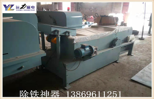 偏心有色金屬渦電流分選機垃圾工業廢料銅鋁 偏心有色金屬渦電流分選機垃圾工業廢料銅鋁