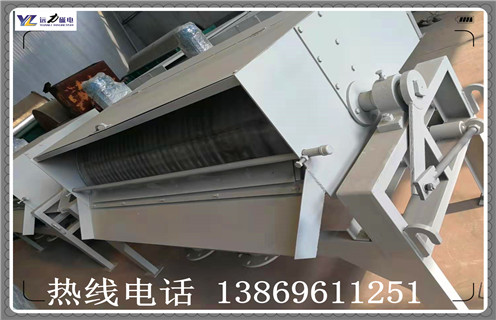 凈化水磁鼓污水處理磁選機 凈化水磁鼓污水處理磁選機