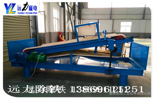 鉀長(zhǎng)石平板磁選機(jī)在安裝過(guò)程中需要注意的事項(xiàng) 鉀長(zhǎng)石平板磁選機(jī)在安裝過(guò)程中需要注意的事項(xiàng)