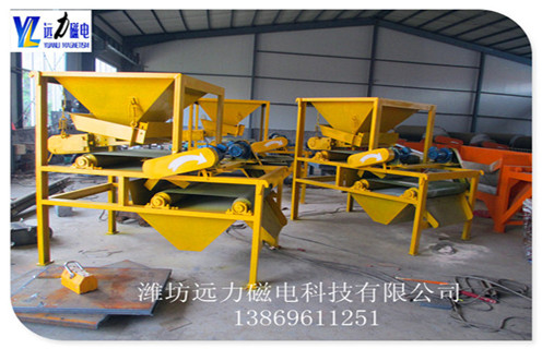 15000高斯褐鐵礦強(qiáng)磁磁選機(jī) 15000高斯褐鐵礦強(qiáng)磁磁選機(jī)