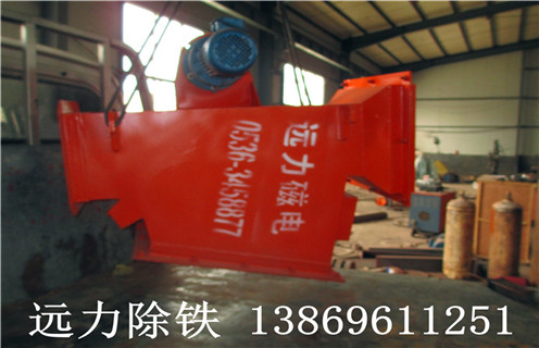 RCYG管道式永磁自卸除鐵器 RCYG管道式永磁自卸除鐵器