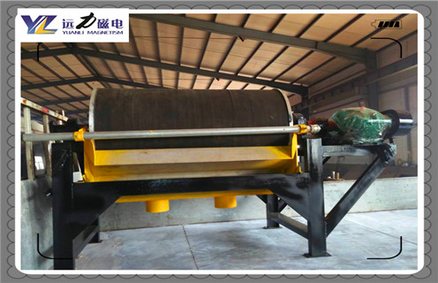 永磁筒式磁選機設(shè)計圖 永磁筒式磁選機設(shè)計圖